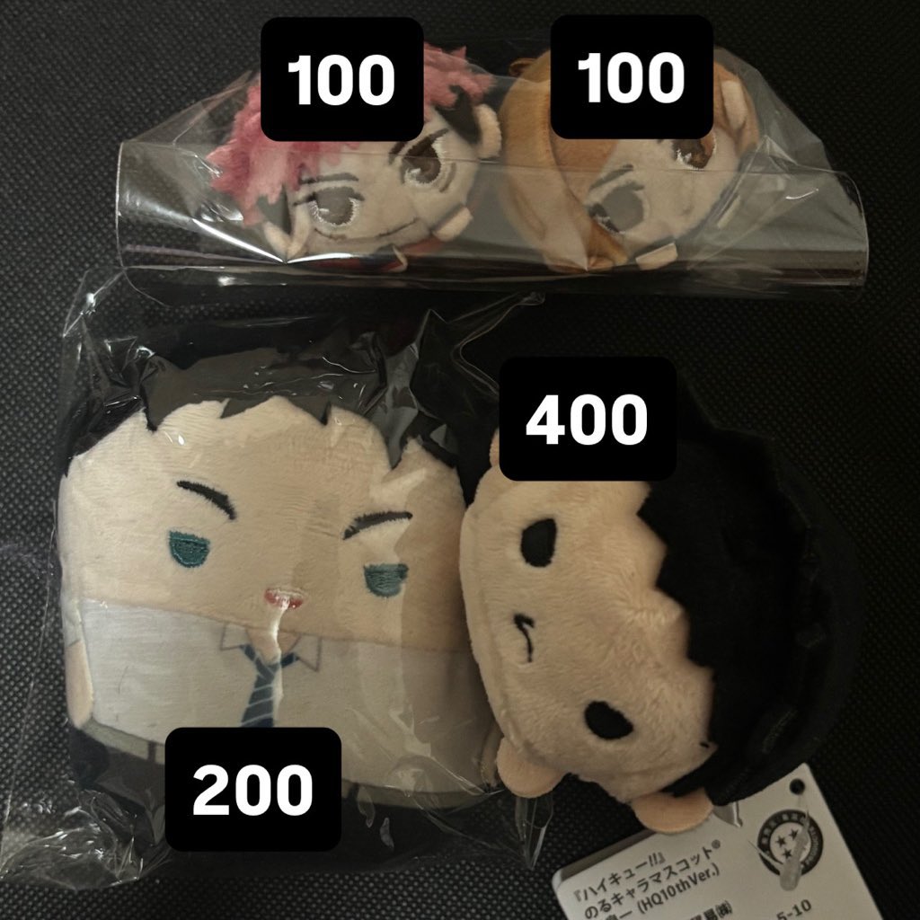 whiteablums's tweet photo. wts anime jujutsu kaisen haikyuu ph | #whitecells 

jjk mini tsum - 100 each
akaashi fuwa uniform - 200
iwaizumi noru chara - 400
kageyama kitagawa daiichi - 950 
akaashi 20cm mochi - 500

tags: tobio kageyama keiji akaashi iwaizumi itadori yuji nobara kugisaki https://t.co/shZbhk8IlM
