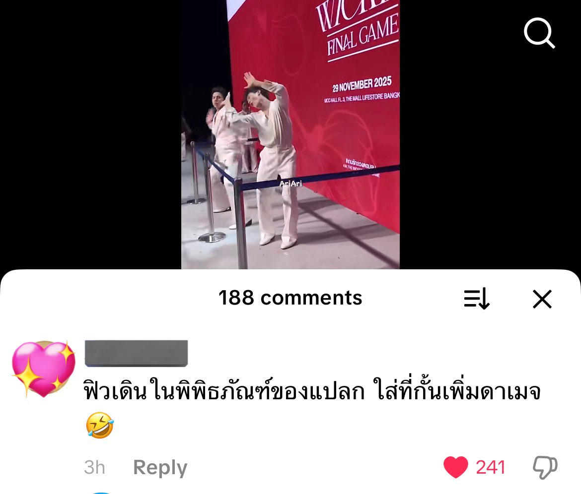 twan_dee's tweet image. กุไม่ชอบคนไทยเลยอะ 555555555555555555555555555555555555555555555555555555555555555555555555555555555

THE WICKED FINAL GAME
#เกมรักลวงตอนจบ