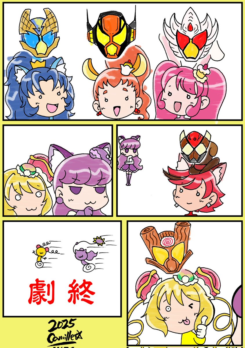 #私はこういう絵師です見た絵師全員参加

真面目に描く事もあれば、勢いで描くこともあります。 