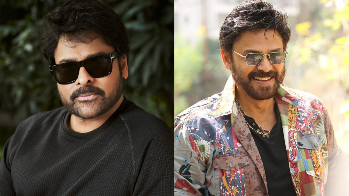 TrackTwood's tweet image. Megastar @KChiruTweets and Victory @VenkyMama are filming a high-energy mass dance number for #ManaShankaraVaraPrasadGaru 

2026 Sankranthi 💥💥🔥🔥

@AnilRavipudi @Shine_Screens @GoldboxEnt