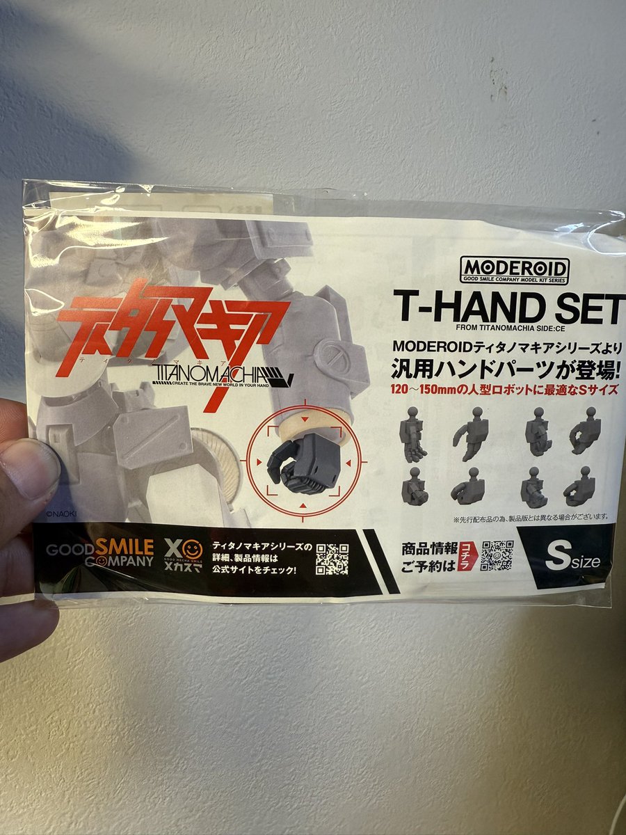 YouTube_hobb's tweet image. この子のハンドパーツはホビーショーで手に入れる事が出来た
ティタノマキアハンドパーツSが着きそうだなと思い取り付けたらドンピシャでした！大きさもバッチリで凄く良かったです！握り拳もあるし使い勝手良かったです✨