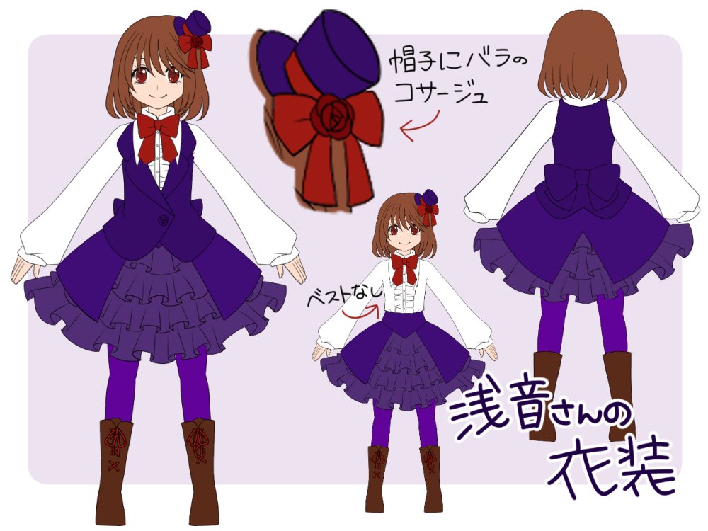 Asane_YURI's tweet photo. やりたい事はなんでもやってみるおしゃべり大好きセルフVtuber

🎀イラスト描きます！
🎀だいたいずっとしゃべってます！
🎀ホラーゲームやるとよく笑います！

YouTube：https://t.co/MdFI3rbfbG 

イラスト・ファンアート　#浅音絵画展
ごはんネタ　#浅音ゆりの優雅で豪華な食卓 https://t.co/Dy0EneFpL4
