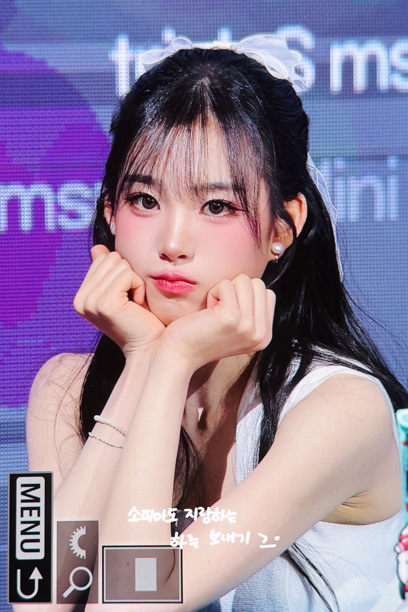 251130 프리뷰 

#트리플에스 #tripleS
#지연 #JiYeon #지서연