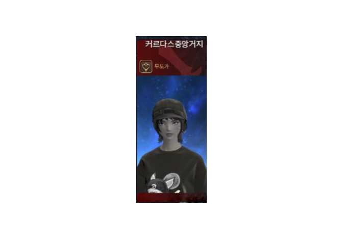 FFXIVNICKMAME's tweet photo. https://t.co/udmmPJzvYr