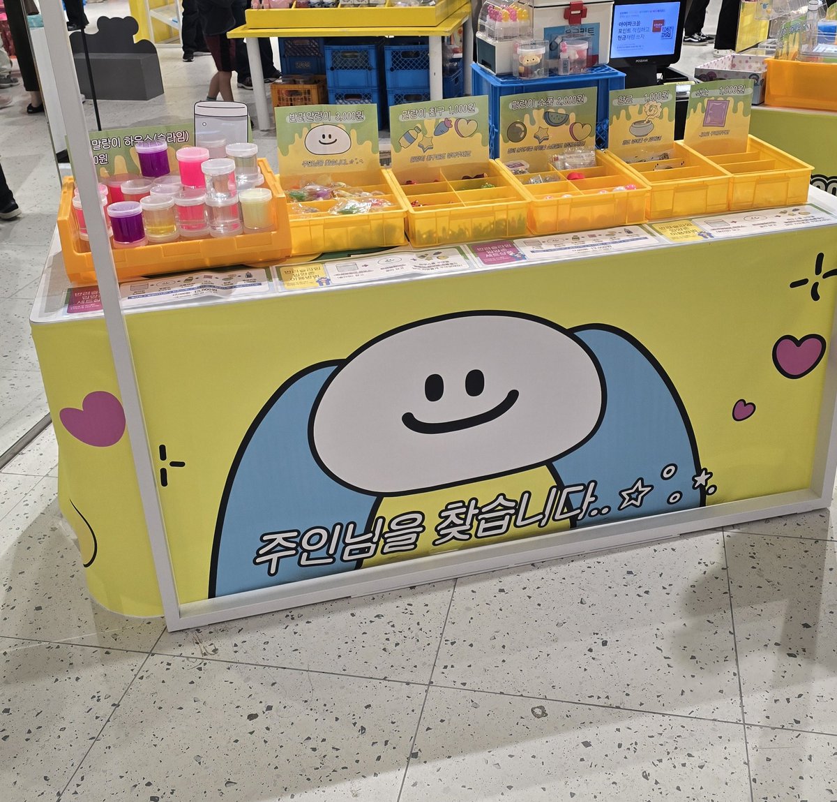 booni0522 tweet media