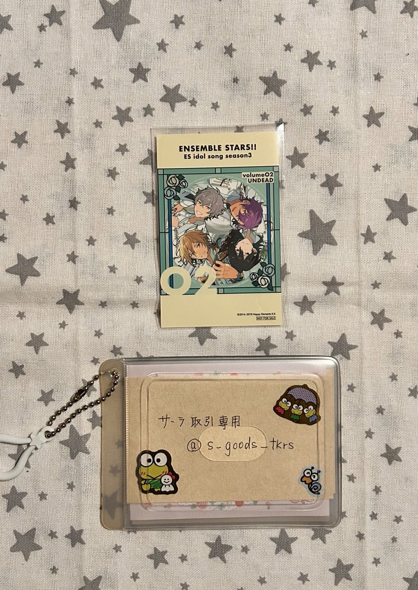 カヅキ 🌟初回取引ツイフィ必読🌟 (@kakogf) / Posts / X