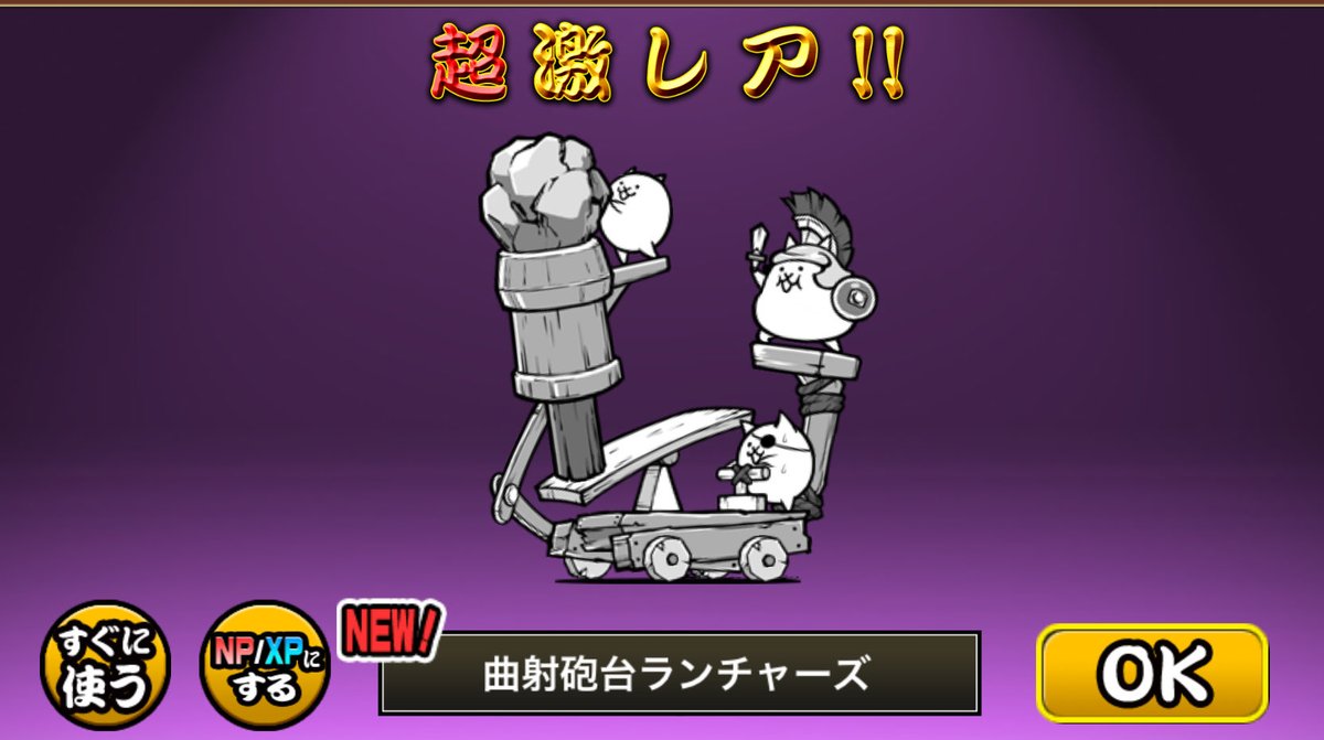 uraura(うらうら) (@uraura711t) / Posts / X