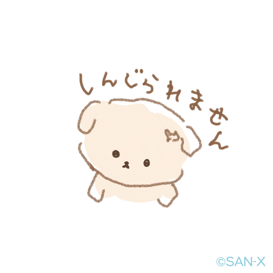 Ishiyowachan_'s tweet photo. もう11月終わるってほんと？ https://t.co/1e4wUmRcG5