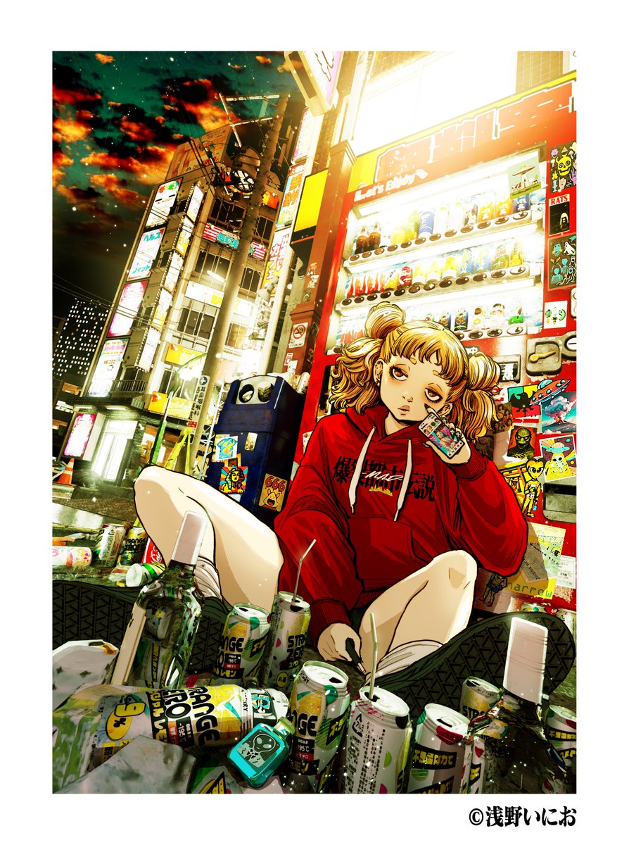 浅野いにお 書籍46冊まとめ売り 浅野いにお 書籍46冊