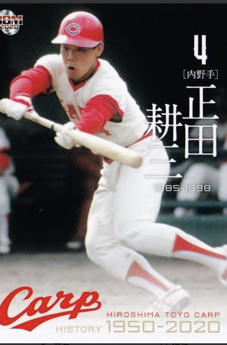 🏝️Naoki 777🌊小さいおじさん🌴 (@Naoki7779) / Posts / X