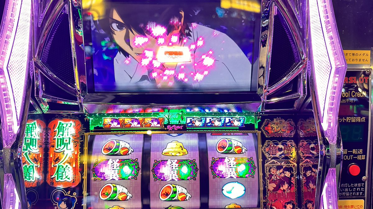 モロロンマンリー(PS奥田(改名検討中)) tweet media