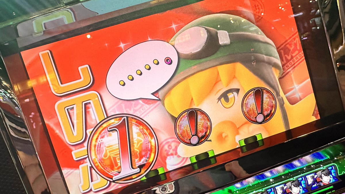 モロロンマンリー(PS奥田(改名検討中)) tweet media