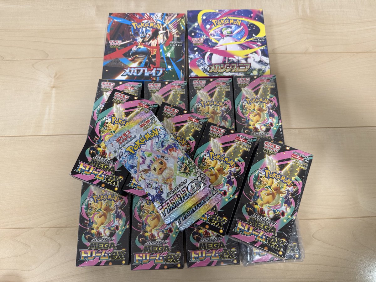 ビッペン (@y7pokemon) / Posts / X