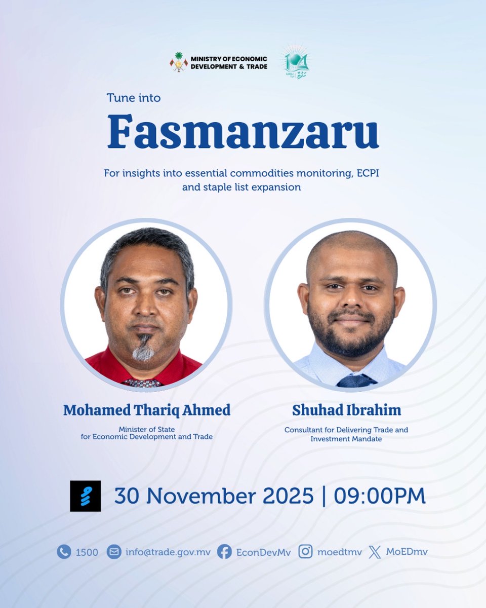 Tune into Fasmanzaru tonight on VTV for information on essential commodities monitoring, ECPI and staple list expansion. 
#Hafthaa104 #MoEDTmv