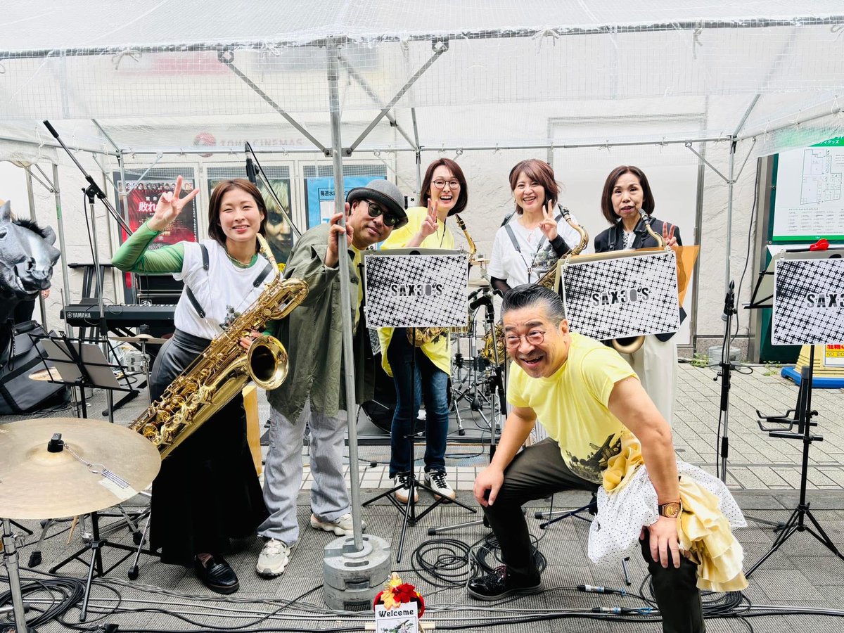Sax30s's tweet photo. 【本日17周年★18年目突入】
気がつけば本日はSAX30’Sの結成日でした。こんなに続くとは誰も思っていなかったと思いますが、関わりを持ってくださった皆様、本当にありがとうございます！今後ともよろしくお願いいたします！ https://t.co/n1eNljLJnM