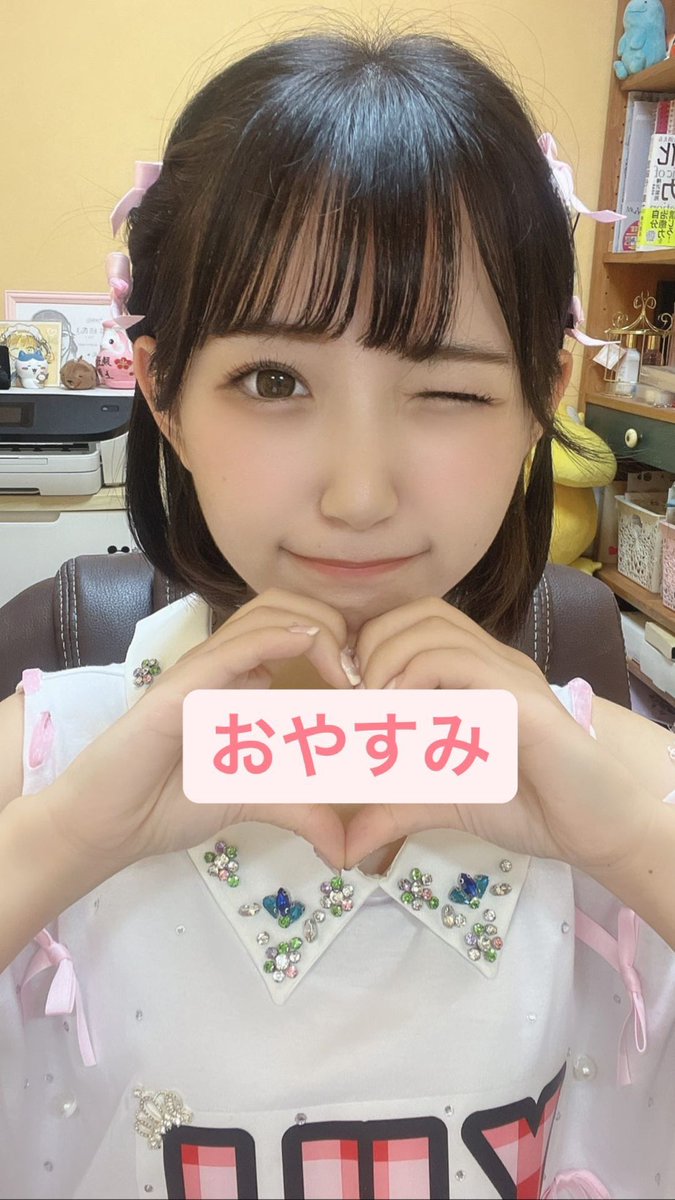 こんばんは😊(^▽^)