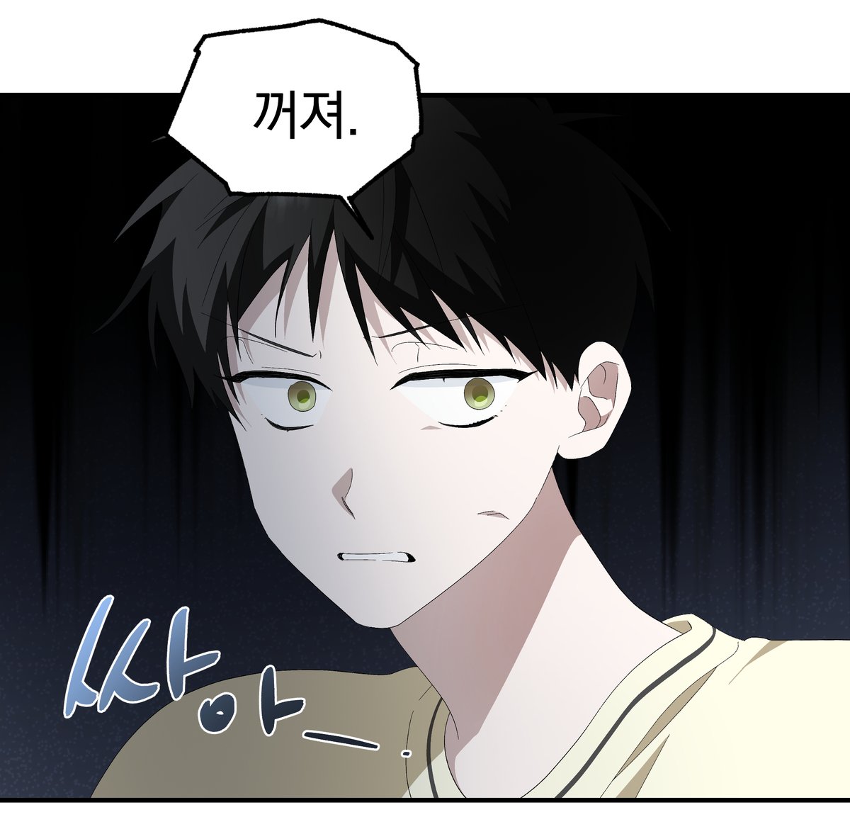 <이런 쥐라도 사랑해줘> 14화 업데이트 되었습니다. 감사합니다! 🐭💛🐈‍⬛

#이런쥐라도사랑해줘 #이쥐사
▶️mrblue.com/webtoon/wt_000…