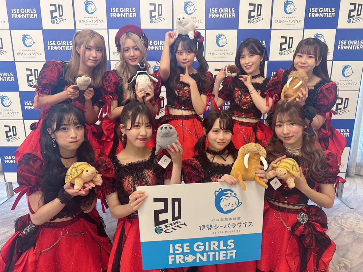 _MyDresscode_'s tweet image. ✨ ISE GIRLS FRONTIER 2025 ✨
ありがとうございました❣️

遠征してくれた方も、今日初めて出会えた方も、会えて嬉しかったです🫧
みなさんのおかげで、とても幸せな一日になりました💖✨

#MyDresscode #マイドレ