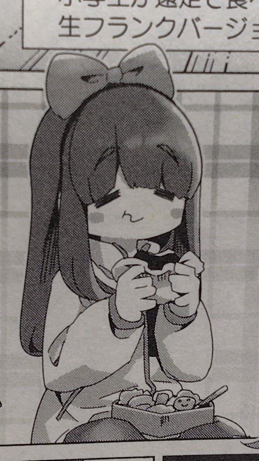 waiyateee's tweet image. デカリボンを着けた綾ちゃんは猪俣先輩を彷彿とさせるしめっちゃ可愛い
#ゆるキャン #土岐綾乃 #猪俣風香