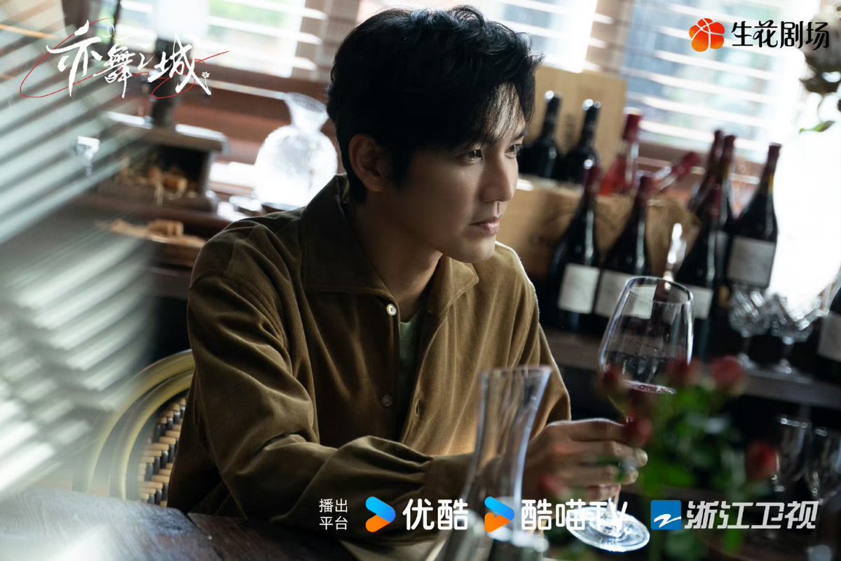 cdrama_update's tweet photo. 251130 #电视剧亦舞之城 (#SecondChanceRomance Drama) weibo update
More pics - https://t.co/62YOdcl9aw
#WallaceChung #QinLan
#BaiBing #LawrenceWong
#钟汉良 #秦岚 #白冰 #王冠逸
#亦舞之城 #รักใหม่ใจดวงเดิม https://t.co/b5mtIetaN1