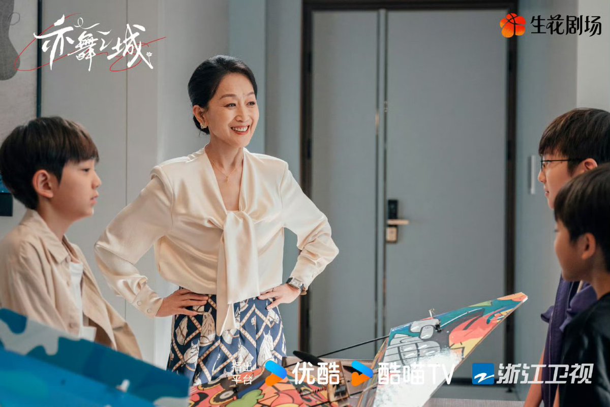 cdrama_update's tweet photo. 251130 #电视剧亦舞之城 (#SecondChanceRomance Drama) weibo update
More pics - https://t.co/62YOdcl9aw
#WallaceChung #QinLan
#BaiBing #LawrenceWong
#钟汉良 #秦岚 #白冰 #王冠逸
#亦舞之城 #รักใหม่ใจดวงเดิม https://t.co/b5mtIetaN1