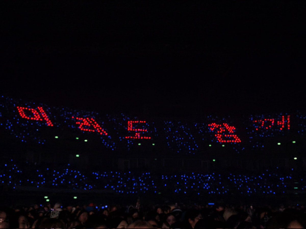 20251130 "미래도 함께" 💙 #SS10inBKK <a href="/SJofficial/">SUPER JUNIOR</a>
#SUPERJUNIOR #슈퍼주니어