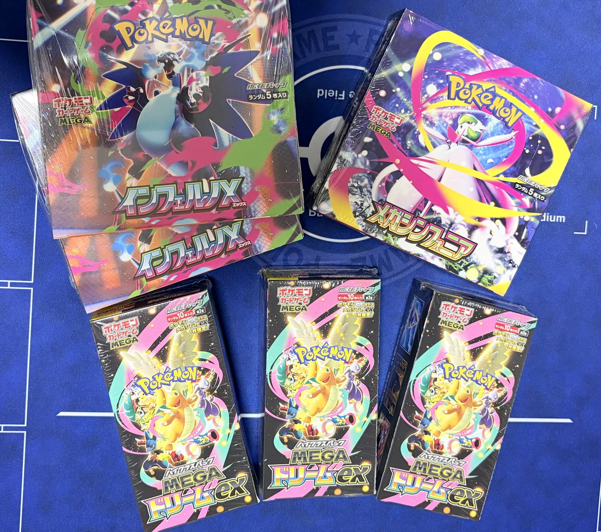 🔥第1回せいはカップ🔥 お待たせ！！ 優勝賞品を確保できたぞ