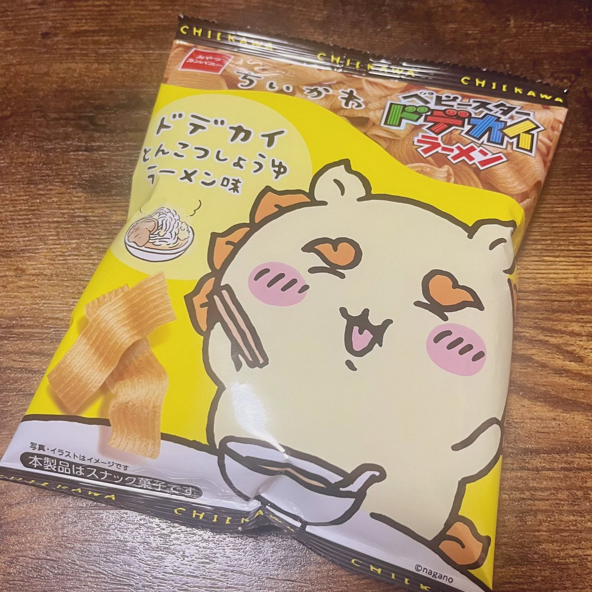 peppar (@peppar_) / Posts / X