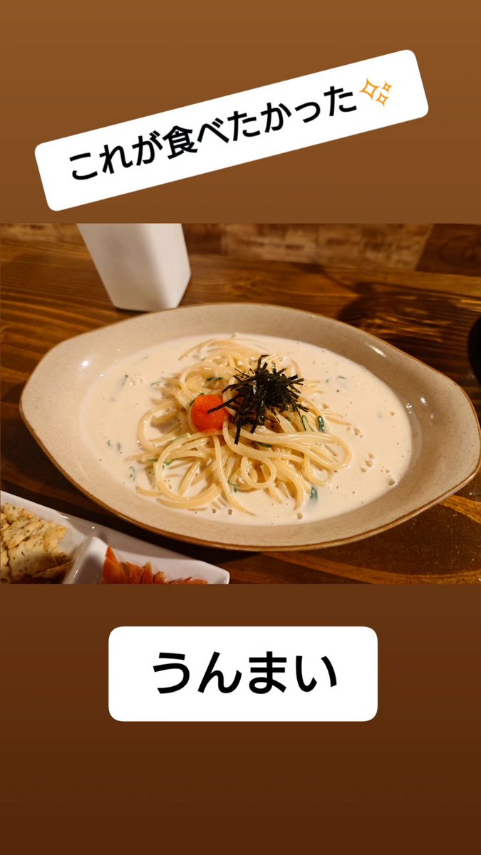 mu53004653's tweet photo. お声かけ頂いたから飲みに出て、結局ハシゴで朝方まで飲んでもた💦
もち、仕事はちゃんと行きましたよ🙋‍♀️ https://t.co/rpP5elEevk