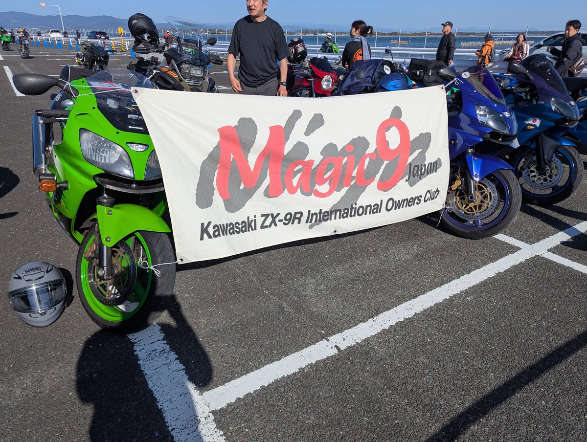 zx750p (@zx750p) / Posts / X