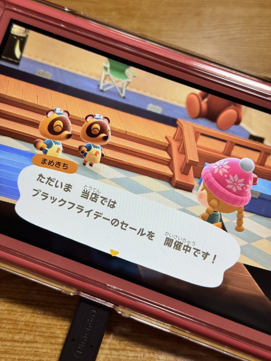 くま子＠珍太郎推し🍨‎🤍 (@kumako06) / Posts / X