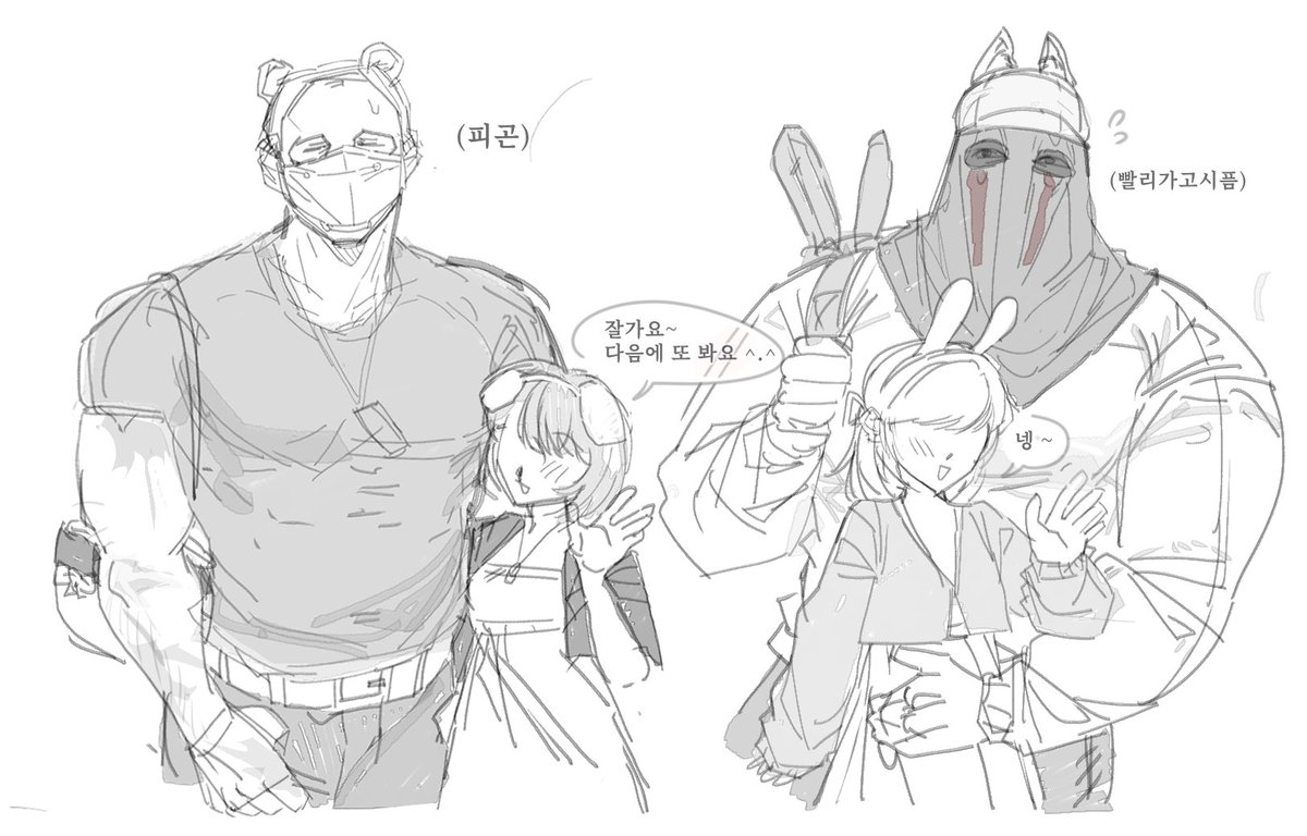 dududumax29's tweet image. 초면에 죄송합니다 ㅠㅡㅠ
너무 귀여워서 애프터 그려봤어요..🥺

#cod