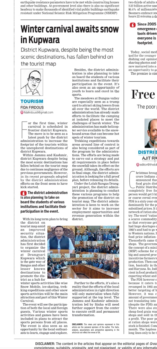 AmraizBadana's tweet image. His commitment to growth is shaping a more confident Kashmir. #FidaFirdousInspires