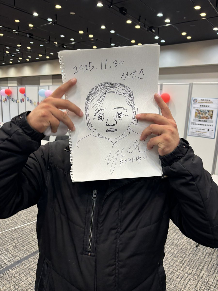 gjnsh's tweet image. 服役終わった３０年後のひできさん