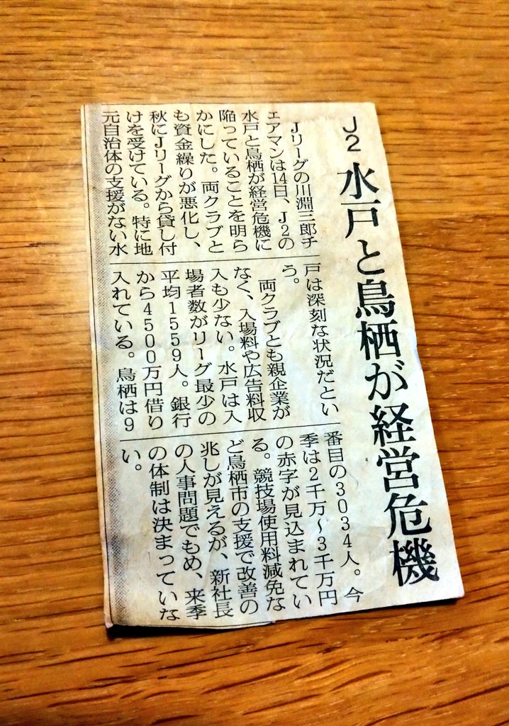 オーダー中止❗️ over56 (@over56_34) / Posts / X