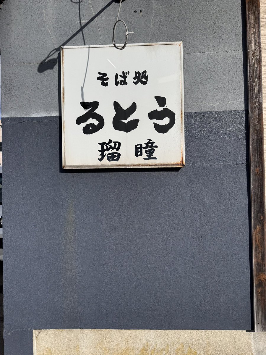 カイ.@DQW (@jzx90kk) / Posts / X