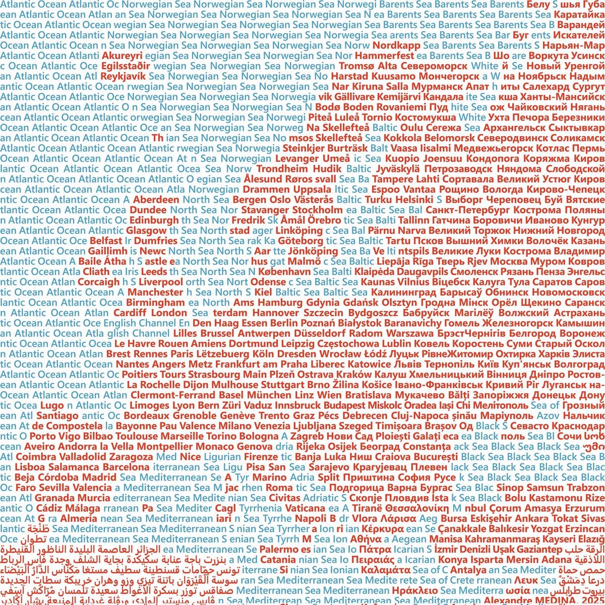 A_Lex_Map's tweet image. #30daymapchallenge · Jour 30 · Relooking
🌍 Europe · Europa · Ευρώπη · Європа
🔍 Zoomez pour découvrir les villes d&apos;Europe dans leur langue.

🔽 L&apos;ancienne carte, en commentaire, utilisait un texte de substitution, réalisée en 2024.

#cartographie #map #europe #europa