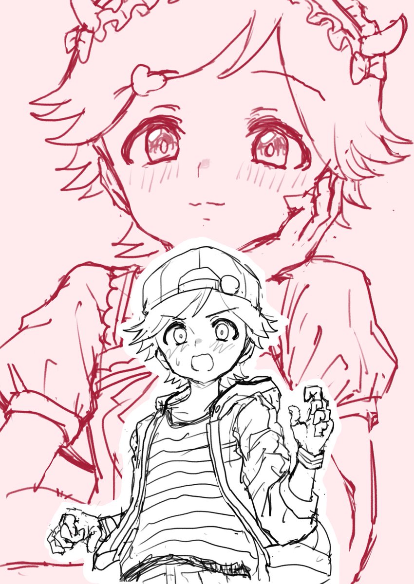 後は頼みました