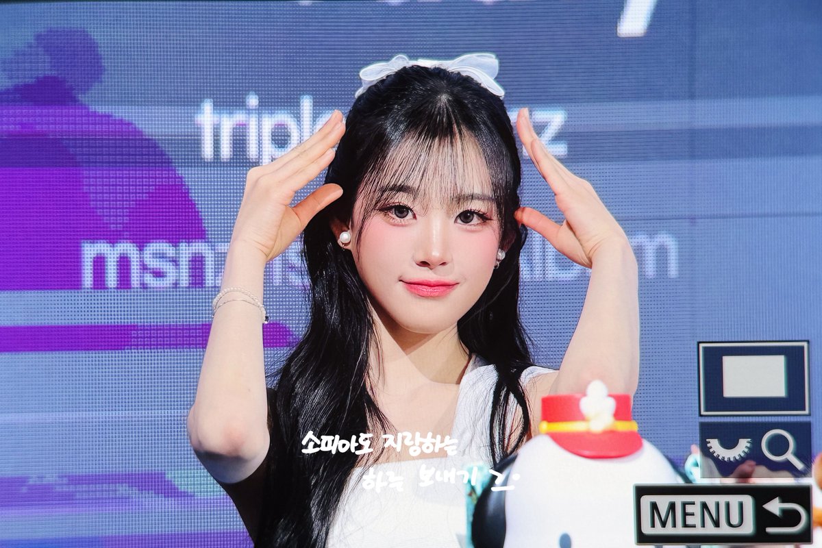 251130 프리뷰 

ㅅㄱㅅㄱ

#트리플에스 #tripleS
#지연 #JiYeon #지서연