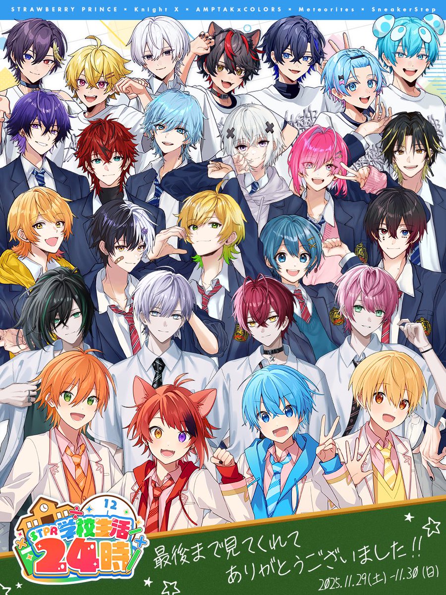 もこきなこ@基本リポスト (@moko_kinako) / Posts / X