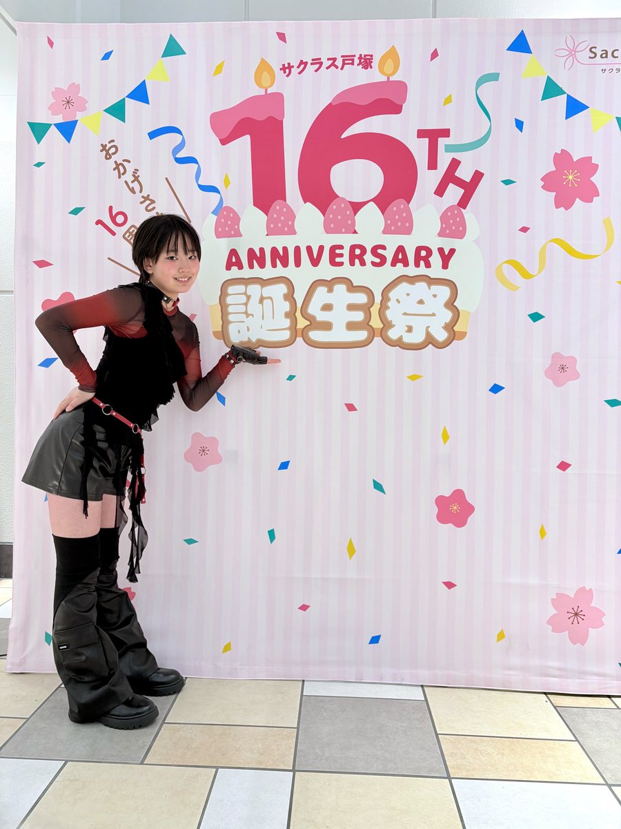 𝐀𝐍𝐉𝐔𖣔ʕ•ᴥ•ʔ𖣔 (@anju_u7014) / Posts / X