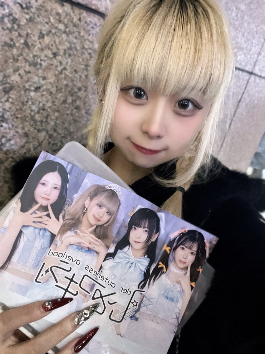 アキバでフライヤー配りっ❣️ 出会ってくれた方ありがとう！ ひとつ