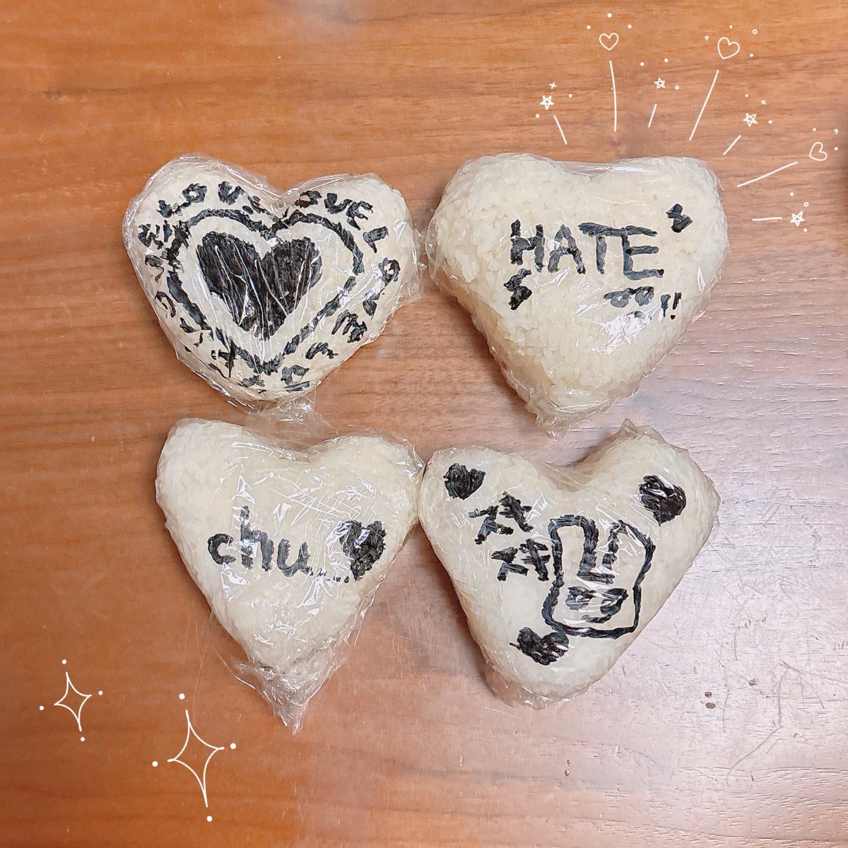 うり🌸 (@uuuuuuri64) / Posts / X