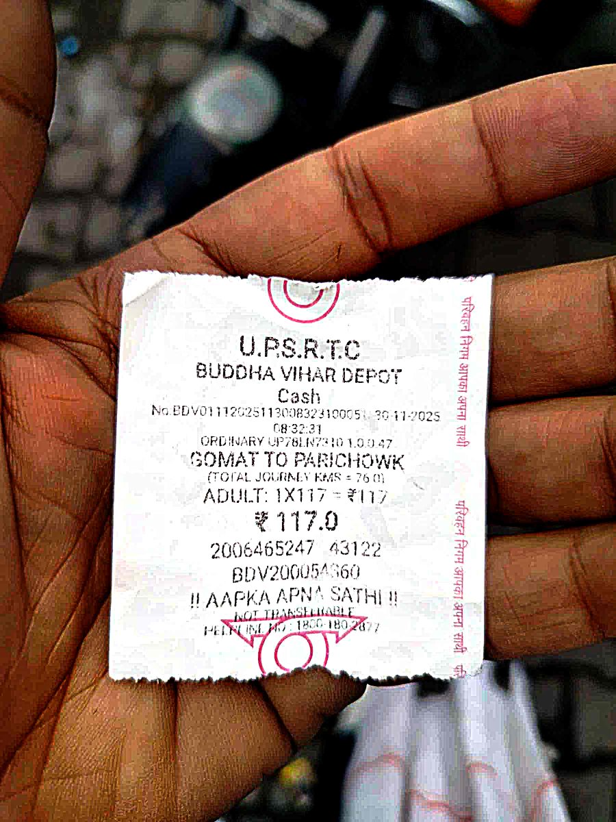 JITENDRA1443's tweet photo. अलीगढ़ से नोएडा सिटी सेंटर जाने वाली UPSRTC बुद्ध विहार डिपो की बस में यात्रा करते समय मुझे अक्सर इस समस्या का सामना करना पड़ता है।

महिलाओं के लिए आरक्षित सीटें आमतौर पर माँगने पर भी खाली नहीं की जातीं।

1/3 https://t.co/gs8lblaHWU