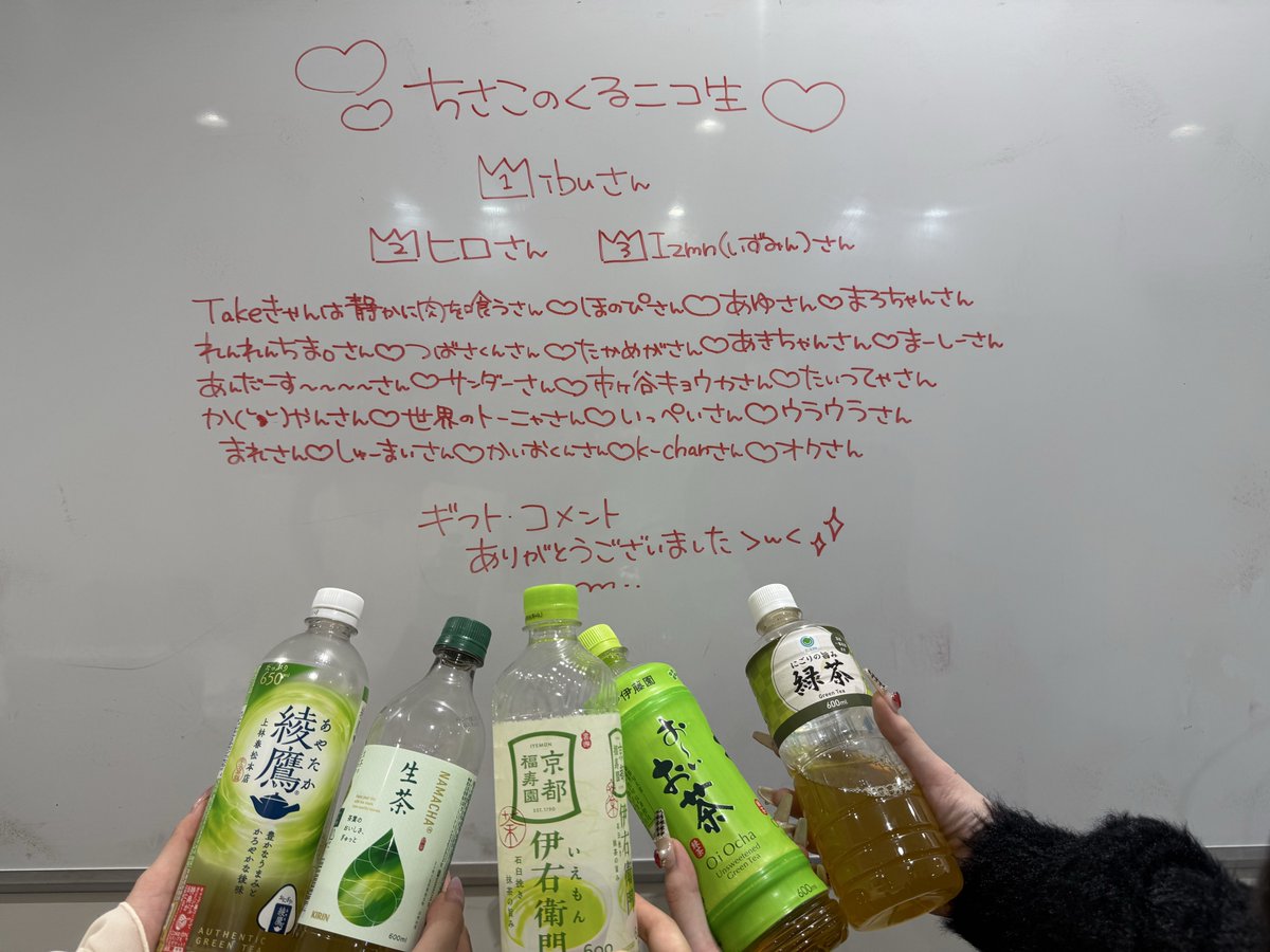 くるりん 12/6BDSP (@maid_kururin) / Posts / X