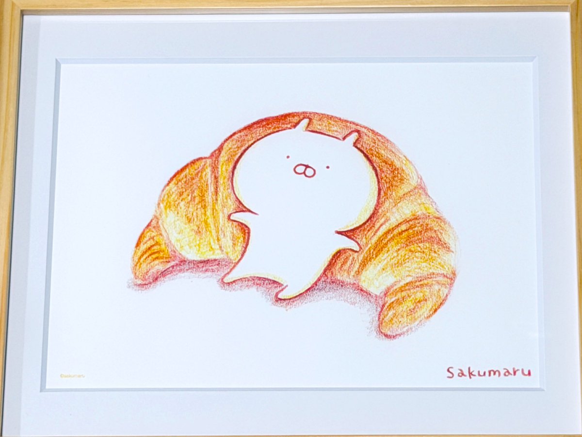 うさまる 複製原画 HMV&BOOKS SHIBUYA on X