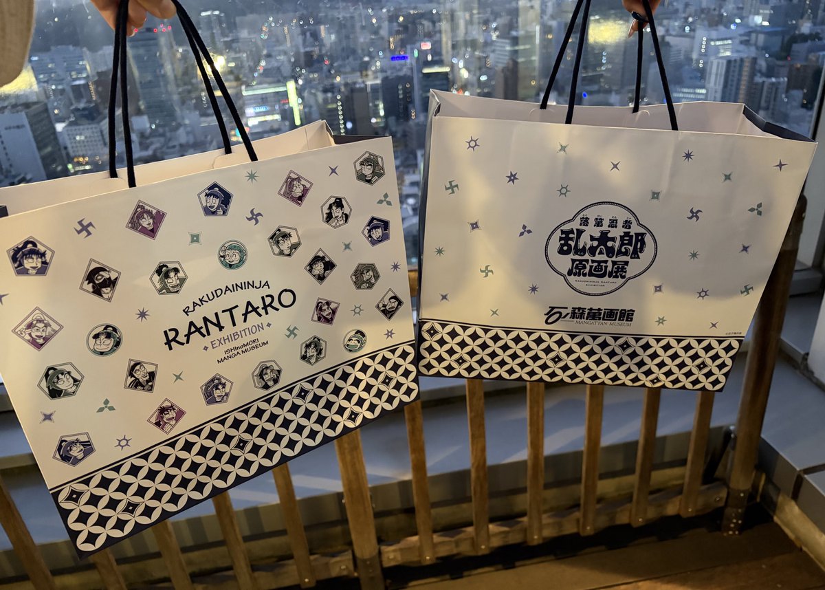 mani_rikyu's tweet image. 今日はフォロワーさんと石ノ森萬画館に行ってきました〜！コラボフードはもちろん忍たまの原画や実物の道具も見て忍たまの世界に浸ってきた✌️石ノ森作品も好きなのでライダーとシージェッターのグッズも買った🤗せっかく宮城に来たので牛タン&amp;amp;ずんだグルメも楽しんでめっちゃ楽しかった🌷