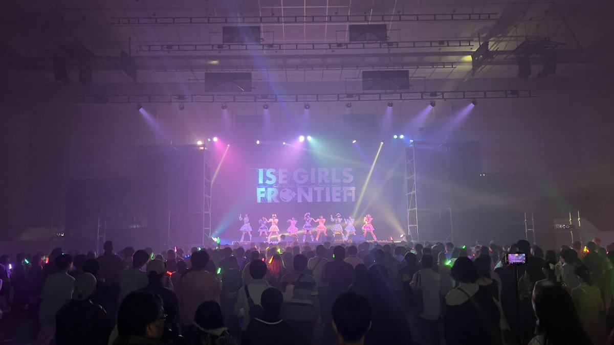 GIRLS FRONTIER tweet media