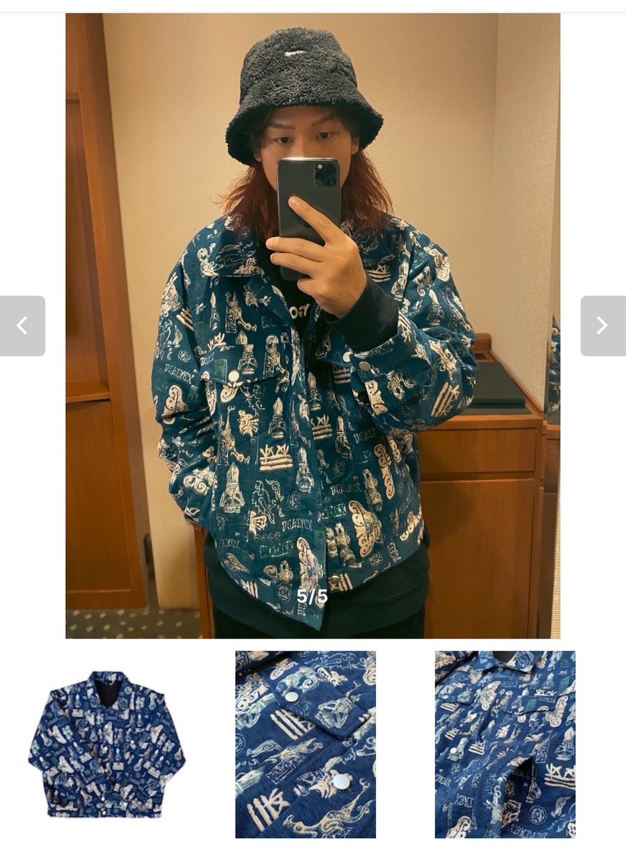 BLACK FRIDAY 終了まであと2時間⏳
是非今のうちにGETしてください🔥🔥

lazygodsps.supersale.jp