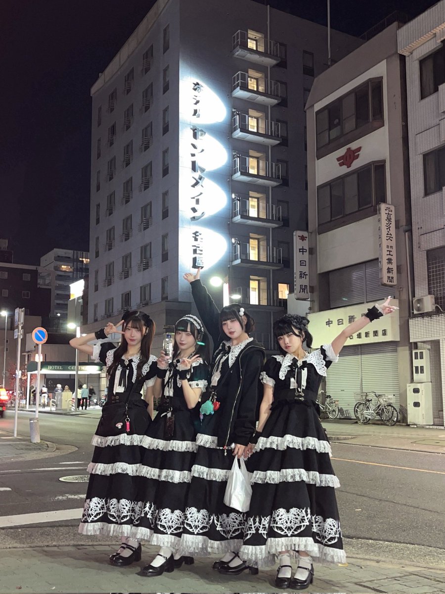 じゅじゅ (@jyujyu_info) / Posts / X